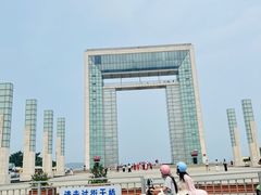 -幸福门