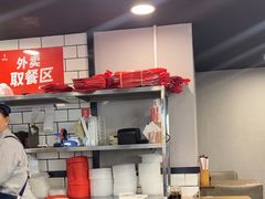 -李先生牛肉面大王(马栏店)