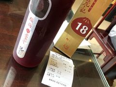 -锡笼记·无锡小笼(水岸店)