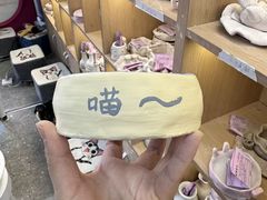-万达广场(济南高新店)