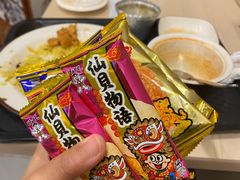-乡村基(渝中区得意世界餐厅)