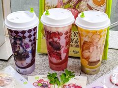 -奈雪的茶(正弘城PRO+店)