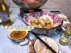 -昱龙大盆牛蛙馆(三兴街总店)