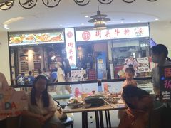 -周渝食惦·酸菜鱼精致川菜(横岗店)