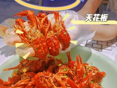 -靓虾二哥长沙地标小龙虾(五一广场店)