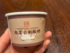 -瓯菜排档·温州海鲜(玕南店)