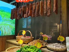 -老湘村·湖南土菜(天河维多利店)