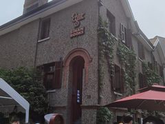 -思南书局(复兴中路店)