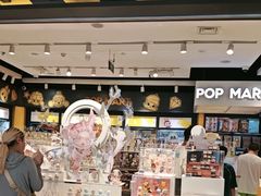 -泡泡玛特POPMART(大卫城店)