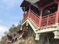 -大慈岩风景区