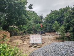 -冠头岭