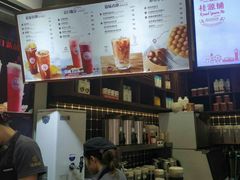 -桂源铺(亚新广场店)