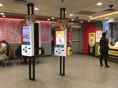 -麦当劳(秣陵路店)