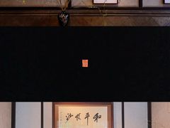 -31号公馆(黄兴广场白果园店)