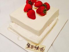 iphone_upload_pic-21cake廿一客蛋糕
