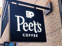 门面-Peet's 皮爷咖啡(东湖路手作店)