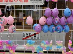 -沼津港精致料理·寿喜烧·烧鸟(青浦宝龙广场日料榜单店)