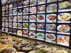 -宋园·金宴浙鲜馆(静安店)