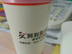 -阿利茄汁面(曼哈顿店)