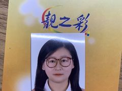 -柯达靓之彩影像网络(明瓦廊店)