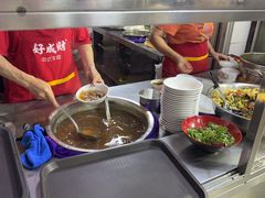 -好成财牛排馆(涂门街总店)