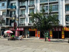 -滦州古城