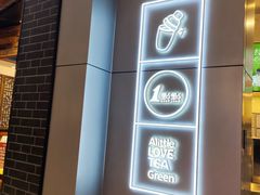 -1点点(大渡口万象汇店)