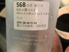 -瑞幸咖啡(厦门SM二期新生活广场店)