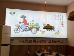 -创味·民间海南菜·非遗藤桥排骨(藤桥·免税城店)