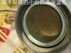 奶茶-德乐海蒙餐