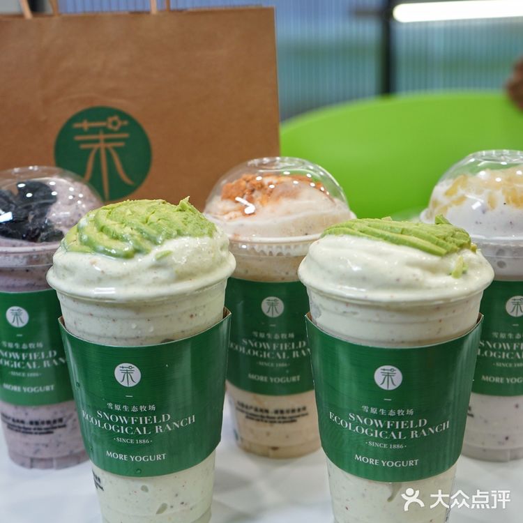 大悦城新开的这家宝藏酸奶我爱了，竟然有整只牛油果🥑