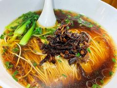 蕈油红汤面-君东记本帮面馆(天钥桥路店)
