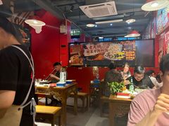 -老天桥蛙炉火锅(姑苏总店)