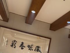 -徽镇小厨·经典徽菜(十里河店)