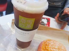 -奈雪的茶(大悦城店)