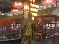 -老山东·山东菜(鲁菜名店)