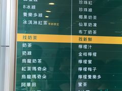 -1点点(中山门大街店)