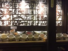 自助调料区-滇釜火锅·能喝汤的火锅(车公庄店)