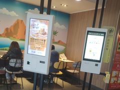 -麦当劳(垡头西路店)