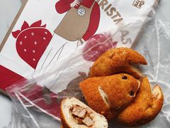 麻辣龙虾包-LELECHA乐乐茶(上海五角场万达广场店)