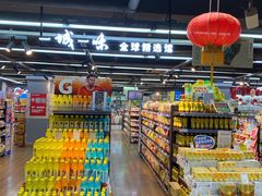 -世纪联华超市(大关店)