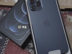 -Apple零售店(深圳益田假日广场店)
