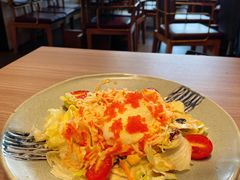 温泉蛋蟹肉沙拉-炙柒Sekinana·精致料理 烧鸟·铁板烧(海上世界店)