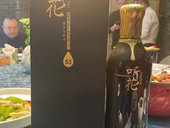 -卞氏菜根香(航空路旗舰店)
