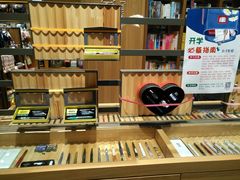 -百新书局(尚悦湾店)