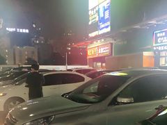 -阳江餐厅·30年老字号·粤菜海鲜大排档