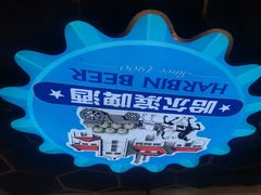 -聚味瞿记·龙虾堂(望城店)