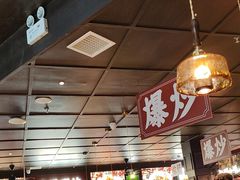-阿大排档(长春这有山店)