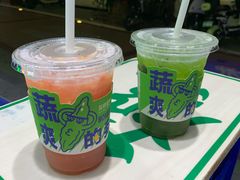 -茶救星球·蔬果茶(福田水围店)