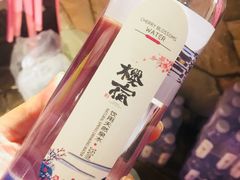 -樱宿日式和牛烧肉(五道口店)